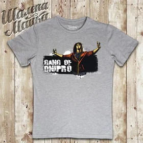 Прикольные футболки: Gang of Dnipro 3 grey